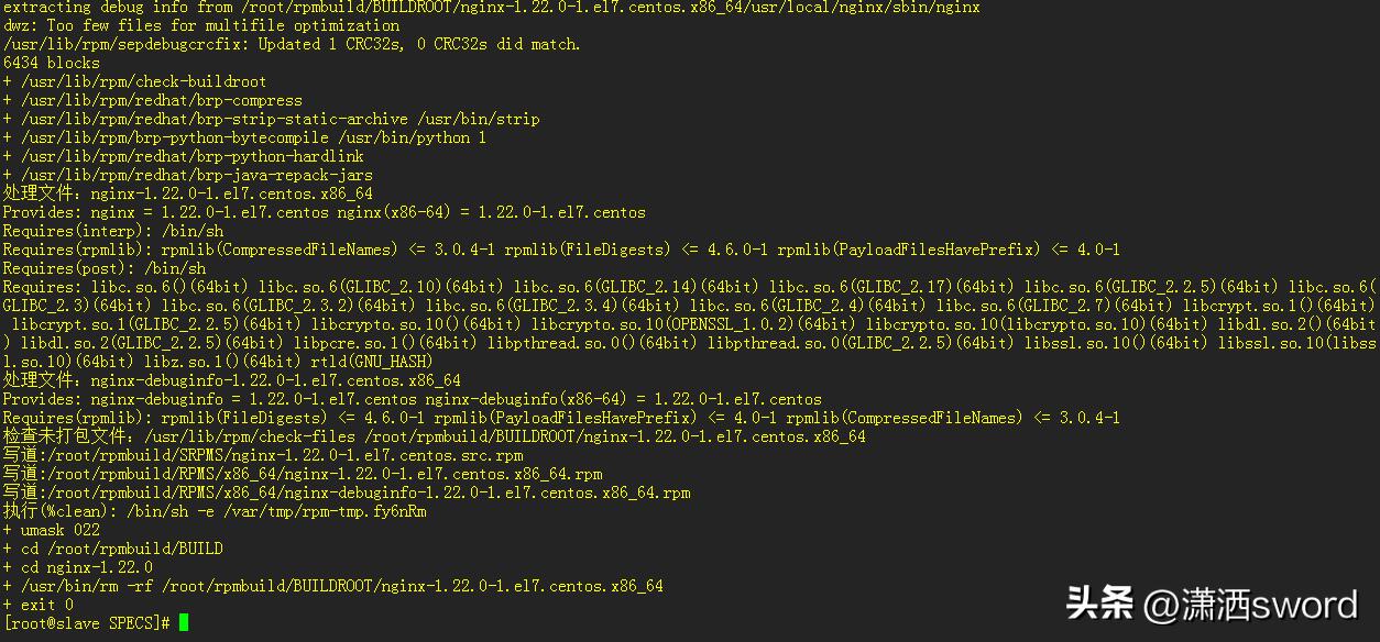 centos7怎么查看rpm包,怎么把centos中的rpm包下载出来