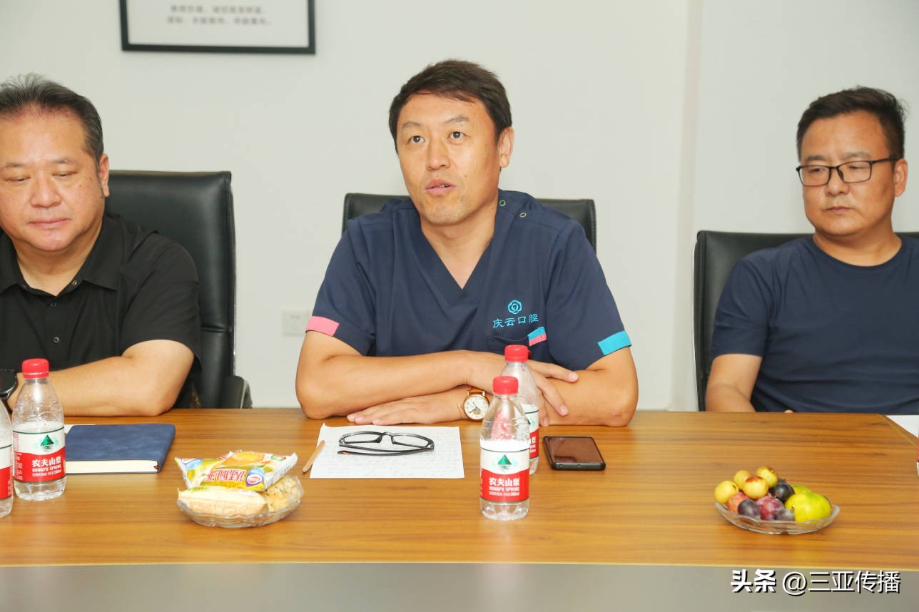 畅谈发展思路和落实举措,探讨行业发展趋势共谋发展策略