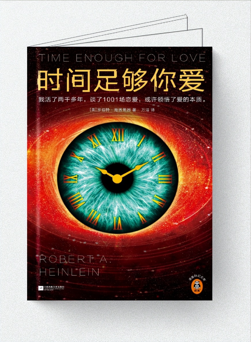 5本颠覆你世界观的科幻王炸，比“爱死机”还要刺激100倍