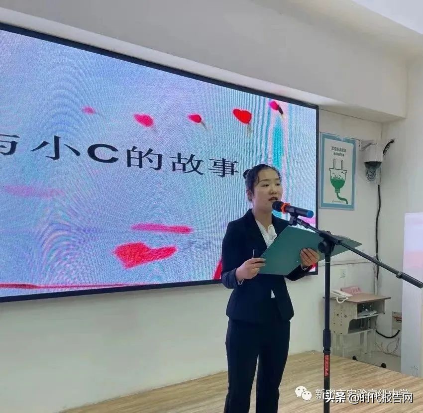 立德树人最美教师视频,学校最美教师评选活动讲话稿