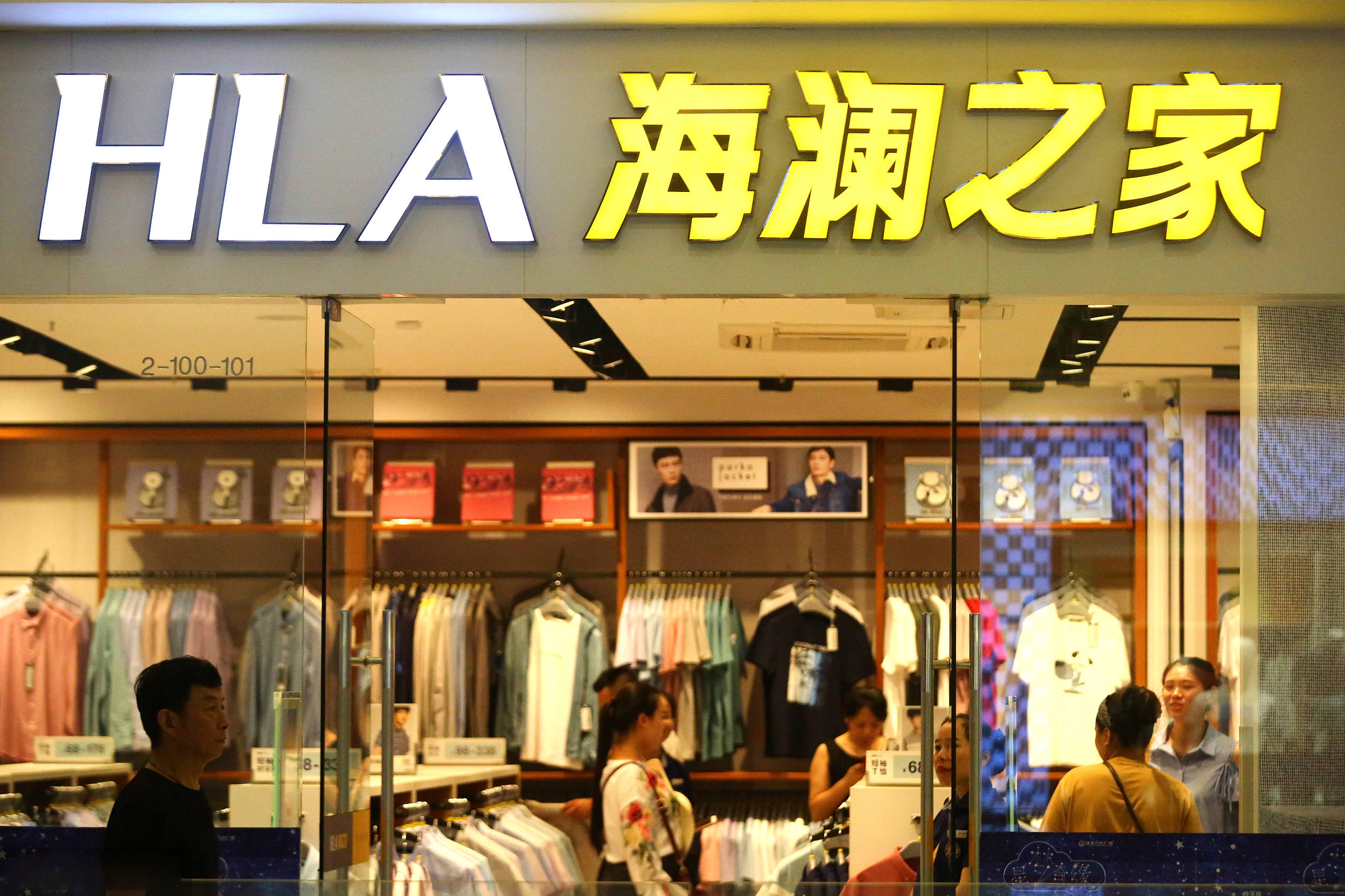 曾经红极一时品牌现在却很少出现,曾经很火却已消失了的服装品牌