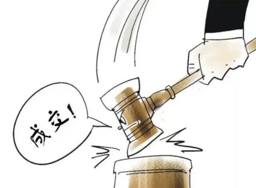 藏品拍卖条件有哪些,藏品拍卖送拍流程