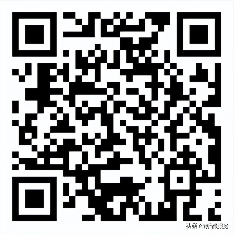 铜山新区街道招聘5人,新都区招聘40人公告