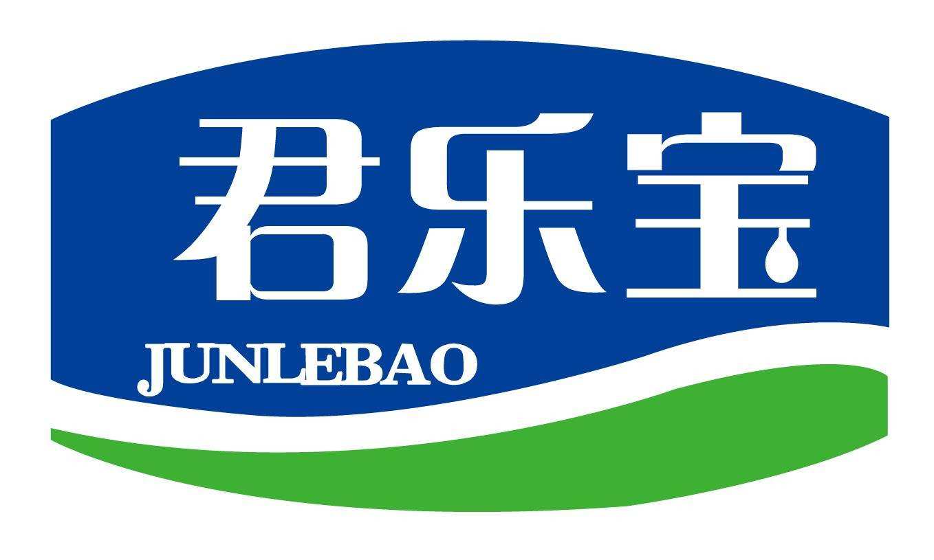 石家庄市千亿级现代食品示范区,石家庄市千亿级现代食品基地选址
