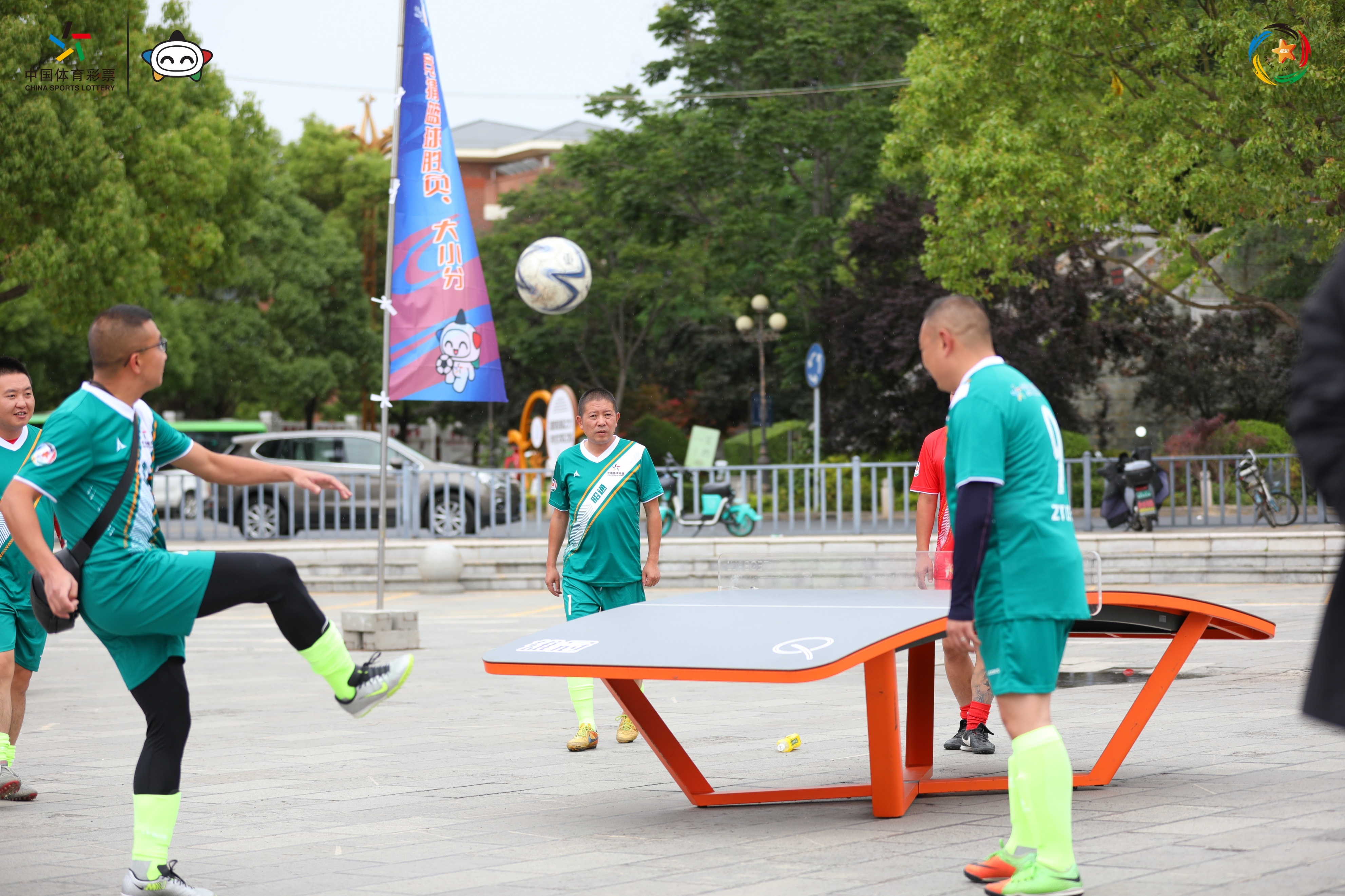 竞彩梦想杯昭通,昆明竞彩梦想杯