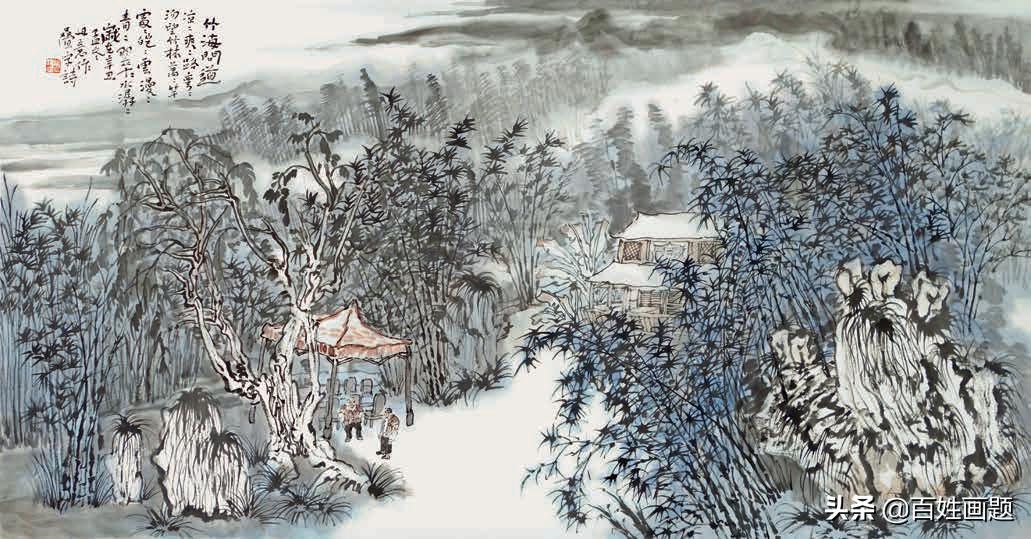 草坪十八景韦丹意作品欣赏