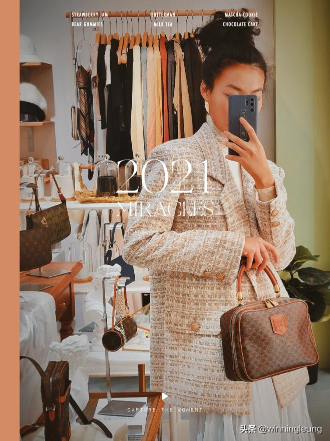 澳门超全的买手攻略,澳门必去的潮品店