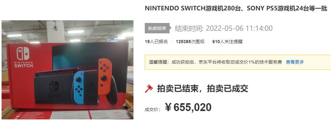 如何在闲鱼正确的捡漏,在闲鱼如何捡漏不被骗