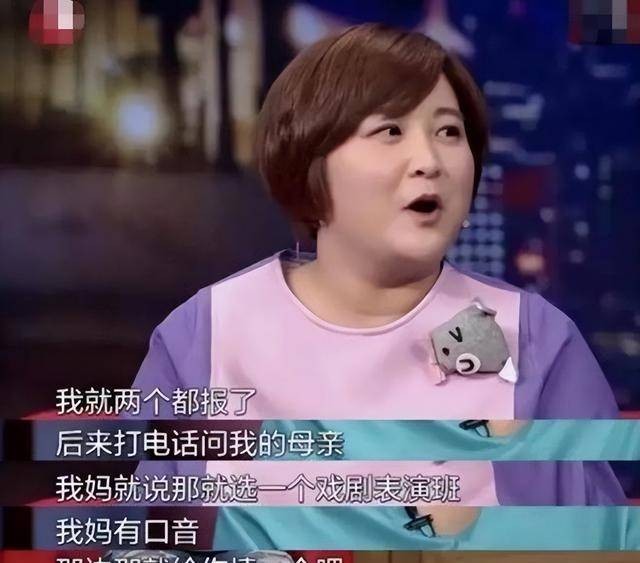 贾玲减肥前后的对比照片,贾玲减肥近照曝光