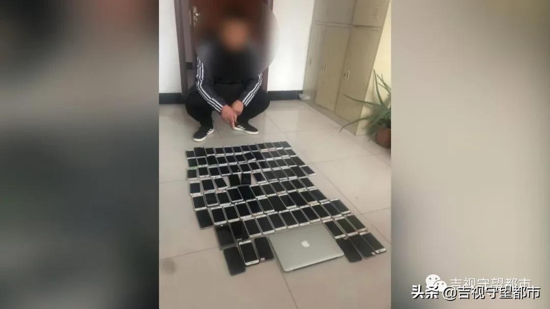 混进群卖“黄片”,三人牟利数十万后被抓