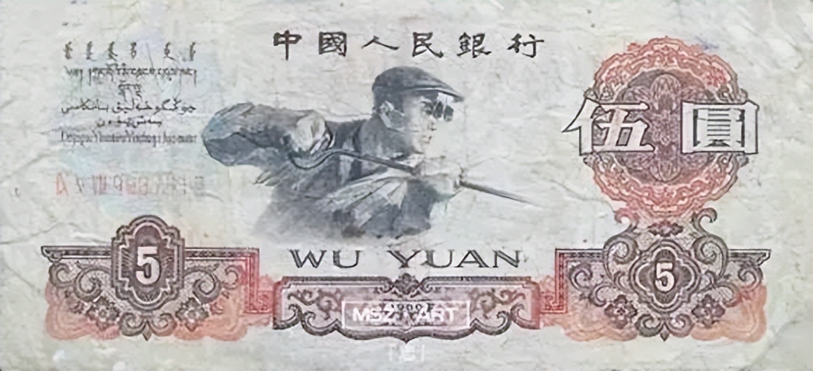 纪念缅怀画,纪念逝去亲人书法