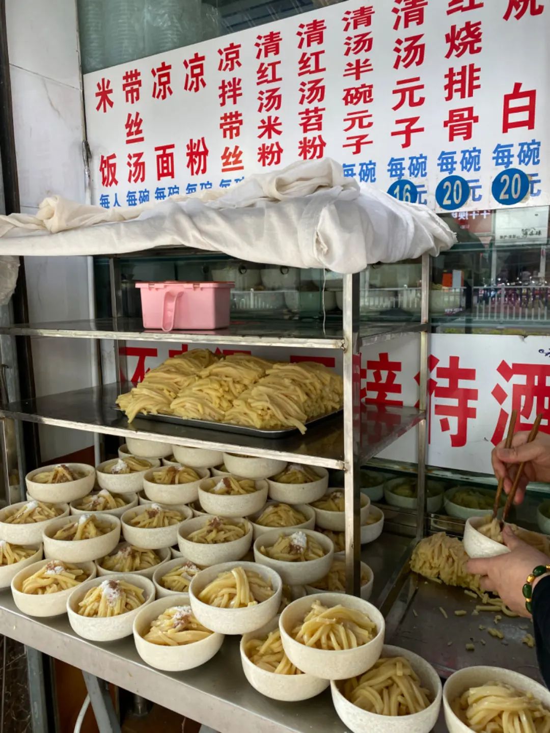 江油哪里看月亮好,江油夜晚风景