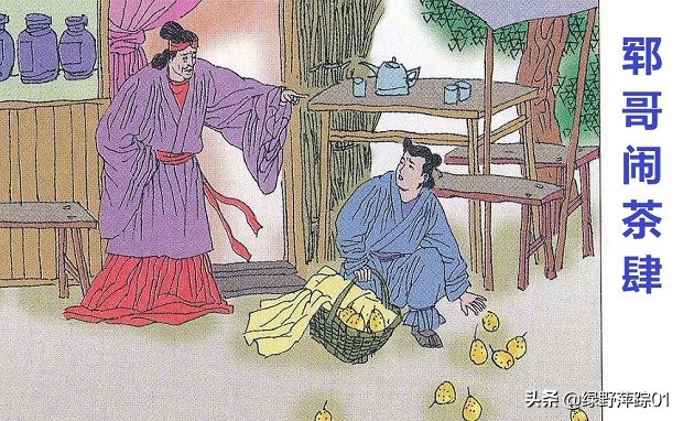 历史上真的存在一丈青扈三娘吗,一丈青扈三娘愿意嫁给王矮虎吗