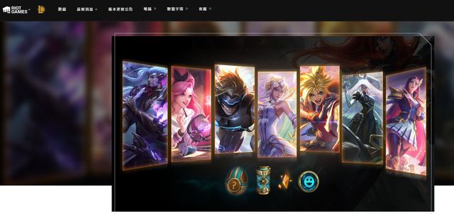 台服英雄联盟充值怎么划算,台服英雄联盟官方怎么充值