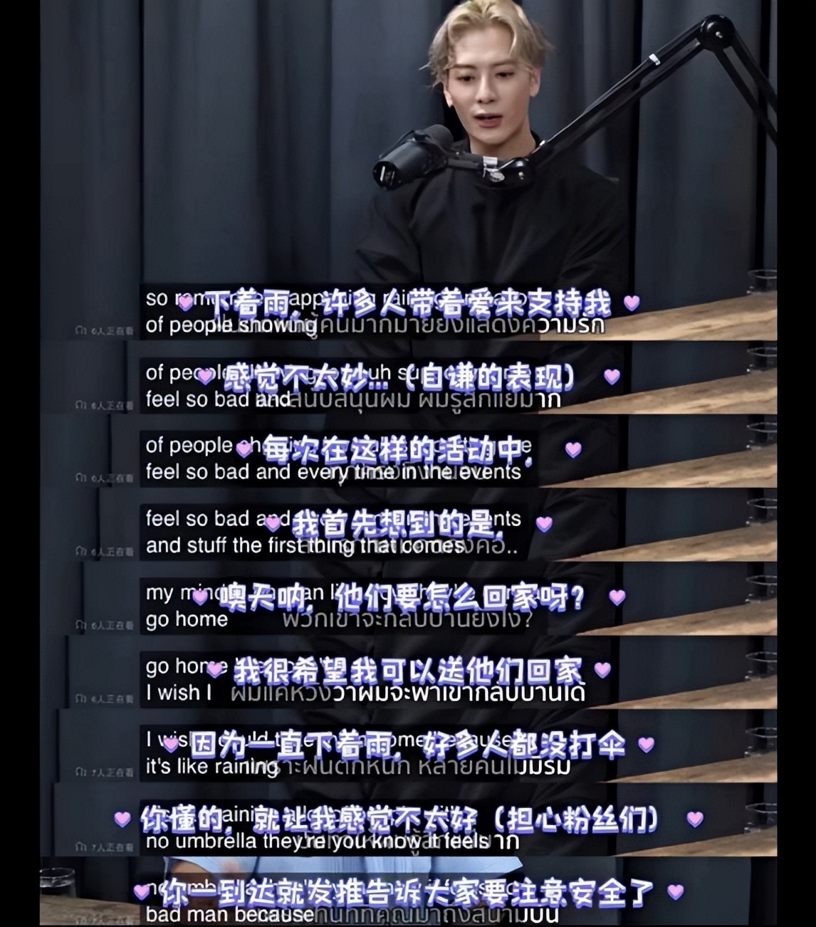 王嘉尔和高个子粉丝合影,王嘉尔为什么和那么多粉丝合影