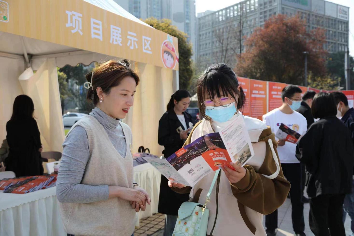 租金不超市价90%!成都8200套保障性租赁住房集中亮相