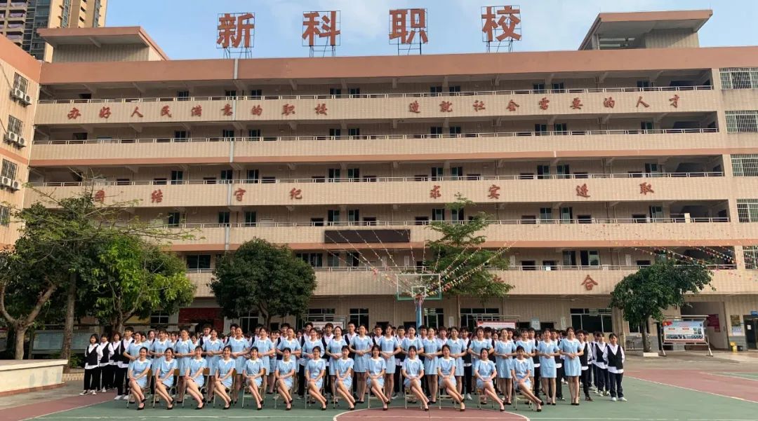 清远公办中专排名及分数线,清远职高技校录取分数