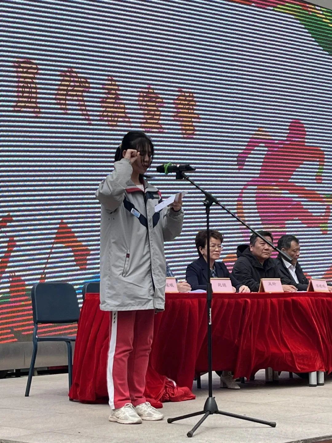 南京阳光体育节的内容,江苏省首届阳光体育节