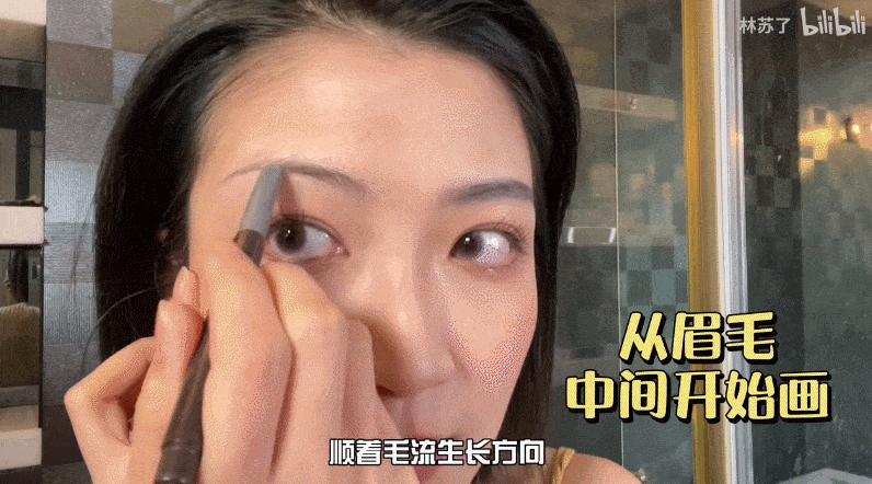 新手入门级5分钟速成画眉毛教程,怎么样画出最好看的眉毛又简单