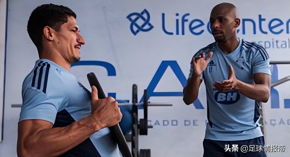 克鲁塞罗巴西杯2020,巴西杯弗鲁米嫩vs米内罗竞技推荐