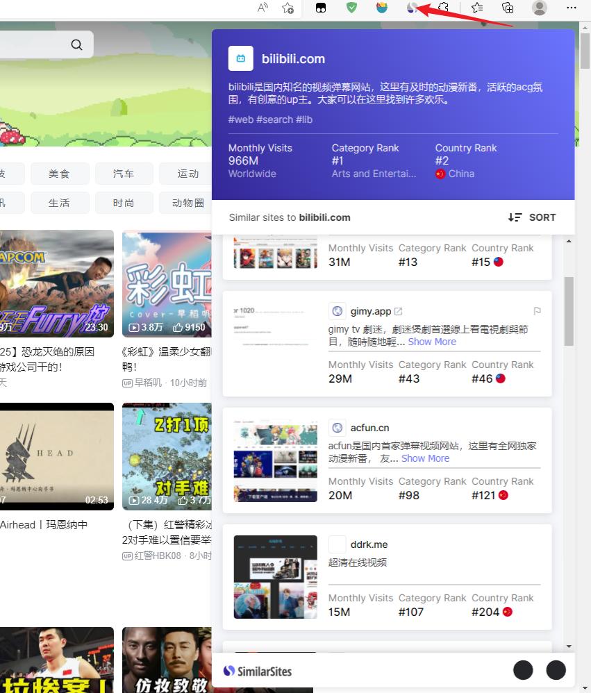 电脑上的浏览器哪个比较好,哪些是靠谱的电脑浏览器