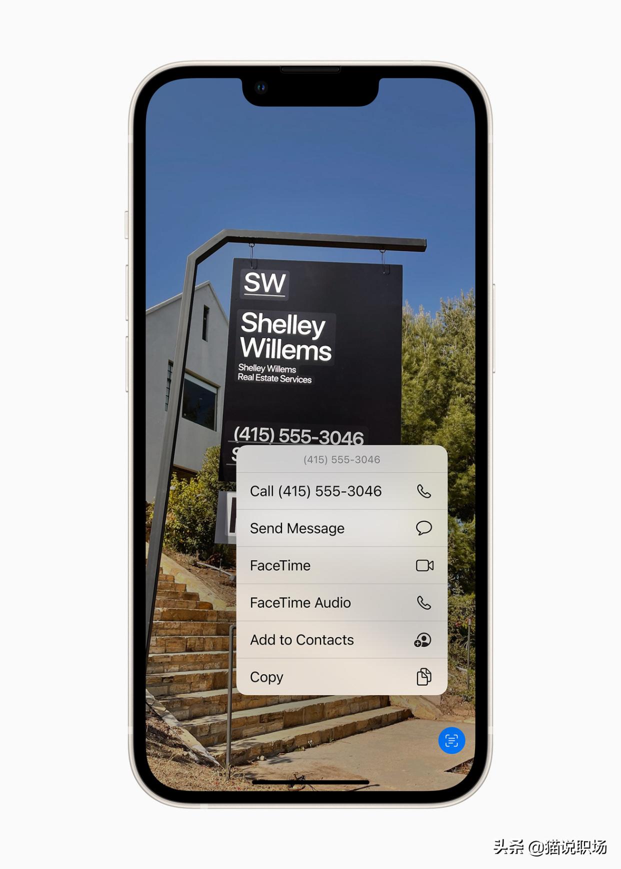 苹果手机隐藏功能占内存,苹果手机小内存用法