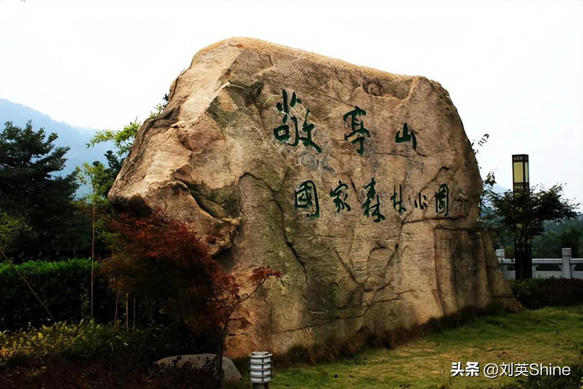 李白相看两不厌只有敬亭山啥意思,李白相看两不厌只有敬亭山