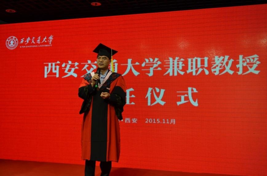 交大世界排名第一,交大学子再获全球第一