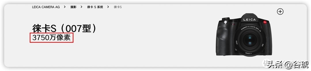 现在能买到最便宜的新相机,市面上的中画幅相机