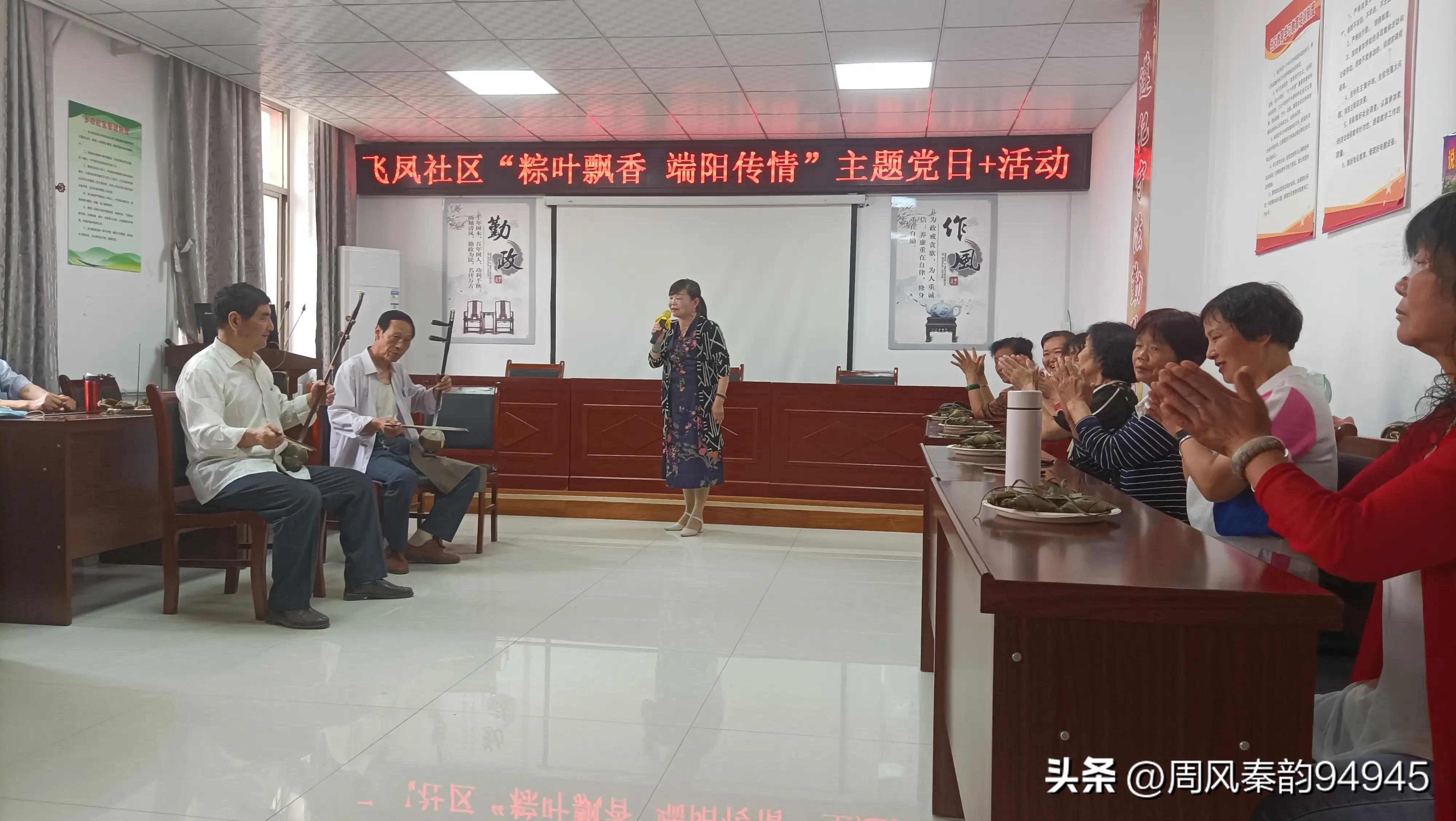 社区精神文明建设简报,同声颂党恩喜迎二十大征文