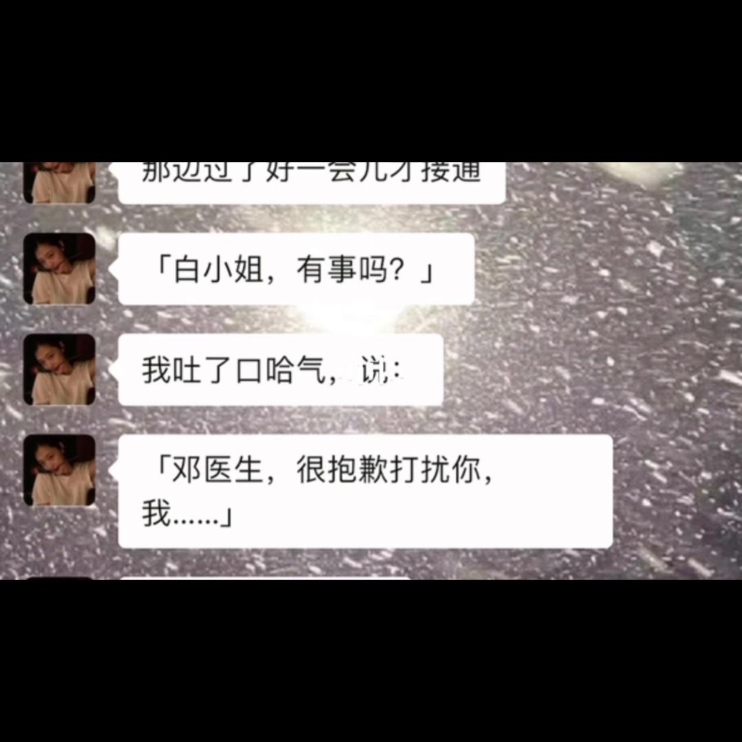 花季该看的东西,花季女孩的爱情观