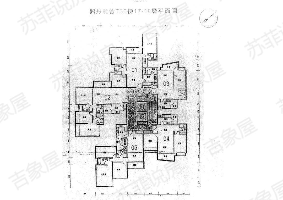 珠江新城凯旋新世界176方,珠江新城凯旋新世界成交价