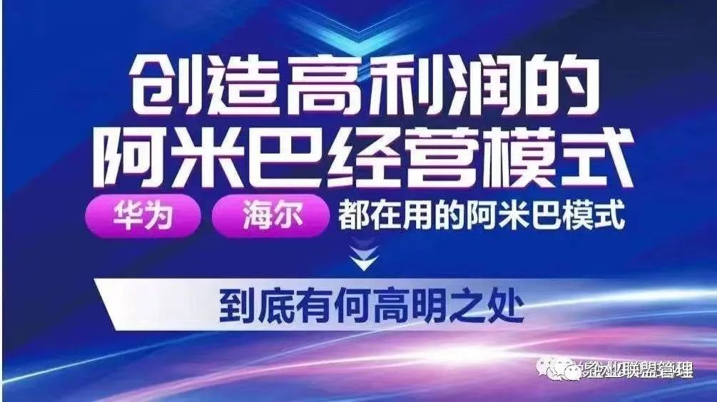 母校找到任正非，请求捐款100万，任正非反问5字令校长哑口无言