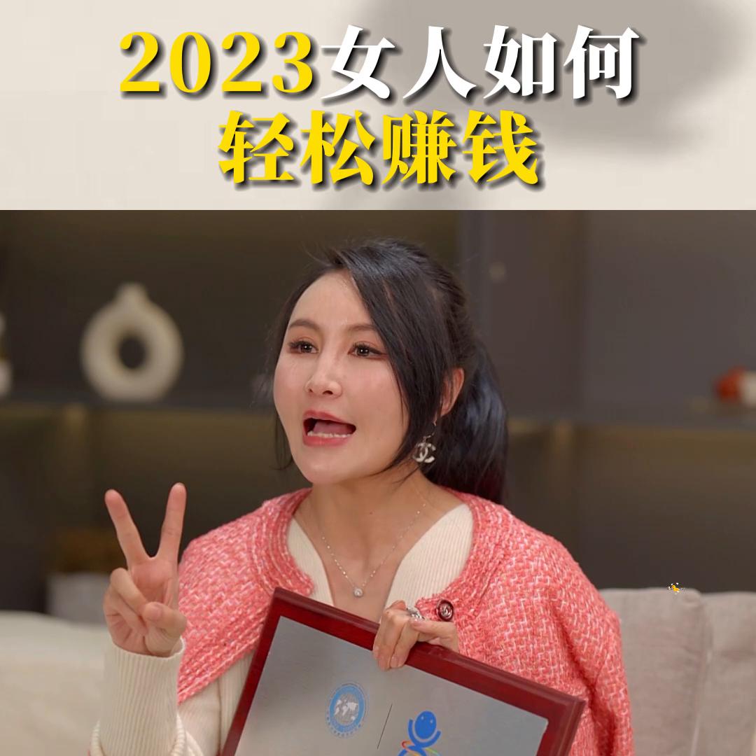 毛毛姐木婉清减脂教练,木婉清减肥怎么引流