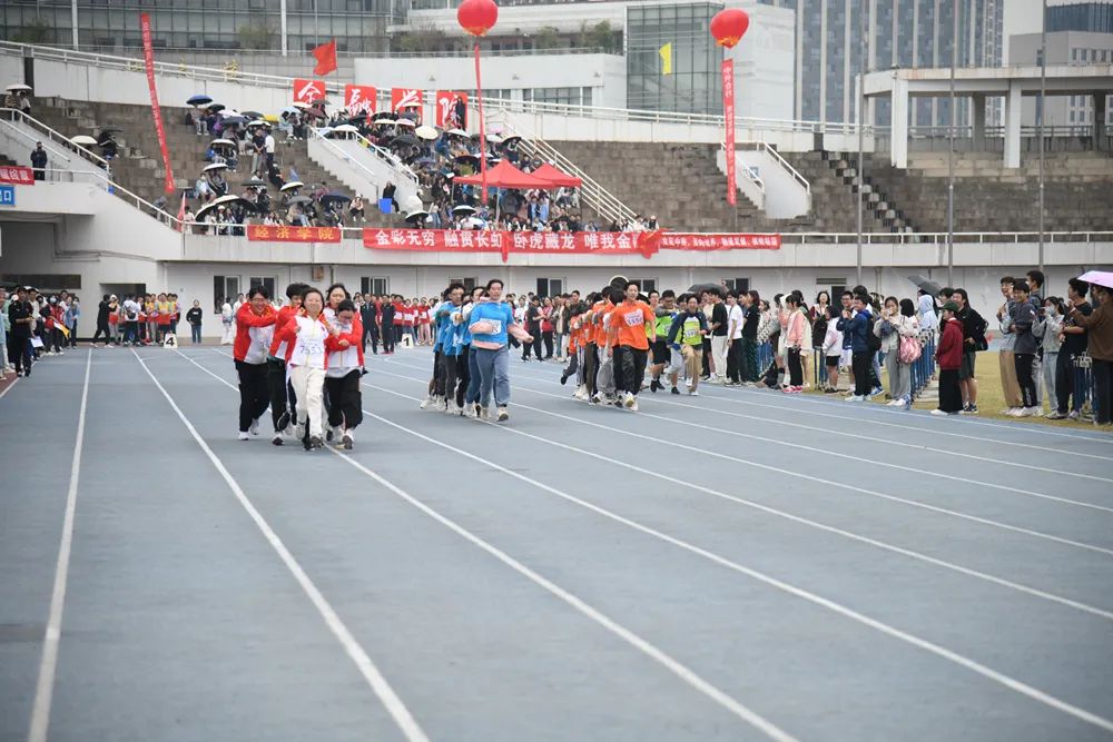 中南大学24周年超燃,超燃运动会开幕式热门