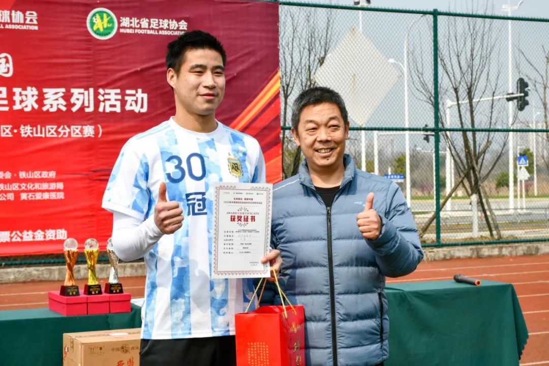 黄石奥体中心足球比赛时间,黄石世界杯转播