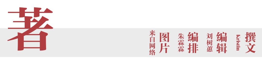为什么喜事都要看黄历,喝白茶看黄历