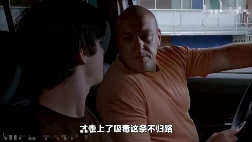 美国大麻合法化给世界带来的危害,美国大麻合法化悲剧