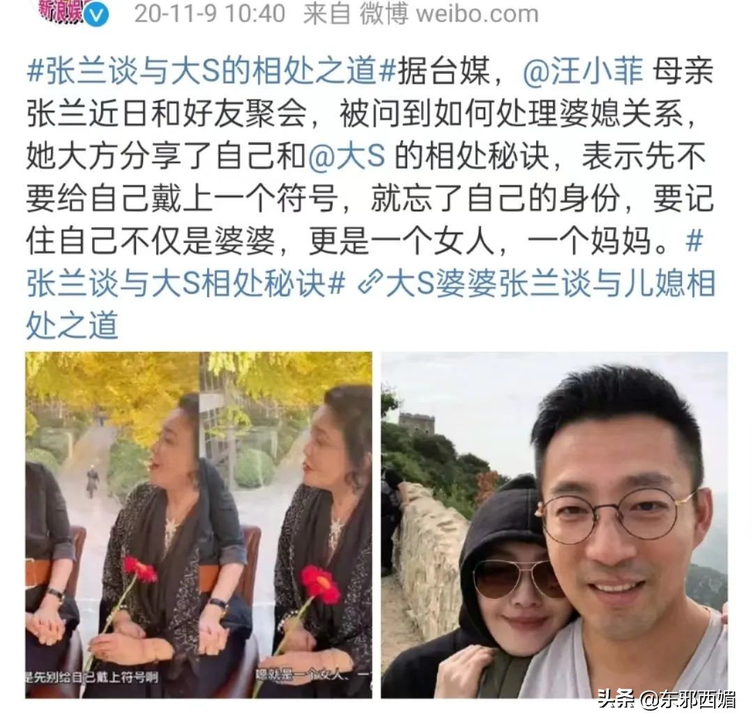 之前还否认恋情现在却想结婚了,否认恋情后又被网友打脸
