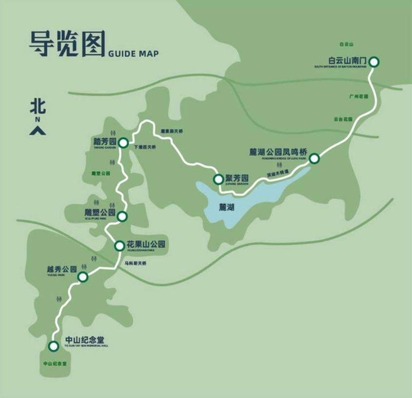 广州云栈道徒步路线,云中漫步广州