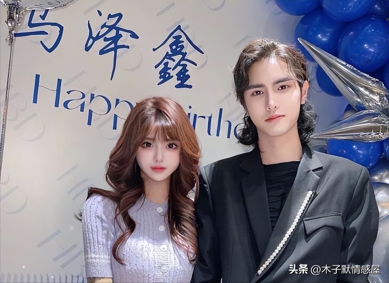 韩安冉二婚还是三婚,韩安冉二婚三婚