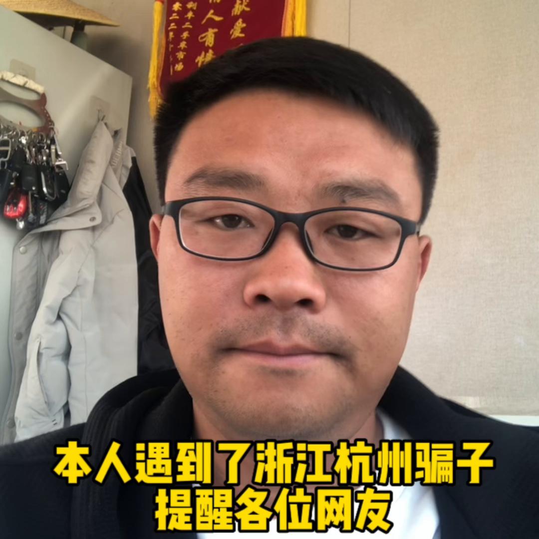 感谢大家的观看素材,感谢大家观看的素材