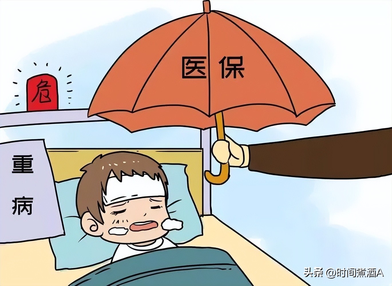 辉瑞新冠药最早消息,辉瑞新冠药谈判失败对辉瑞的影响