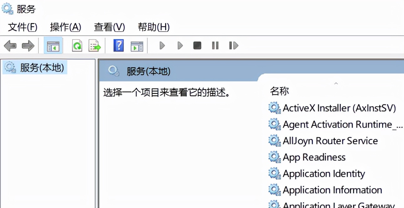 win11怎么关闭电脑自动更新,一键永久禁用windows10自动更新