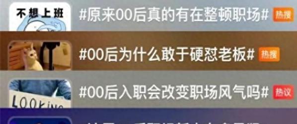 00后做老板秘书,如何介绍自己当秘书的经历