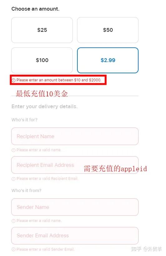 无法登录appleid如何停止扣费,美服苹果id绑不了paypal