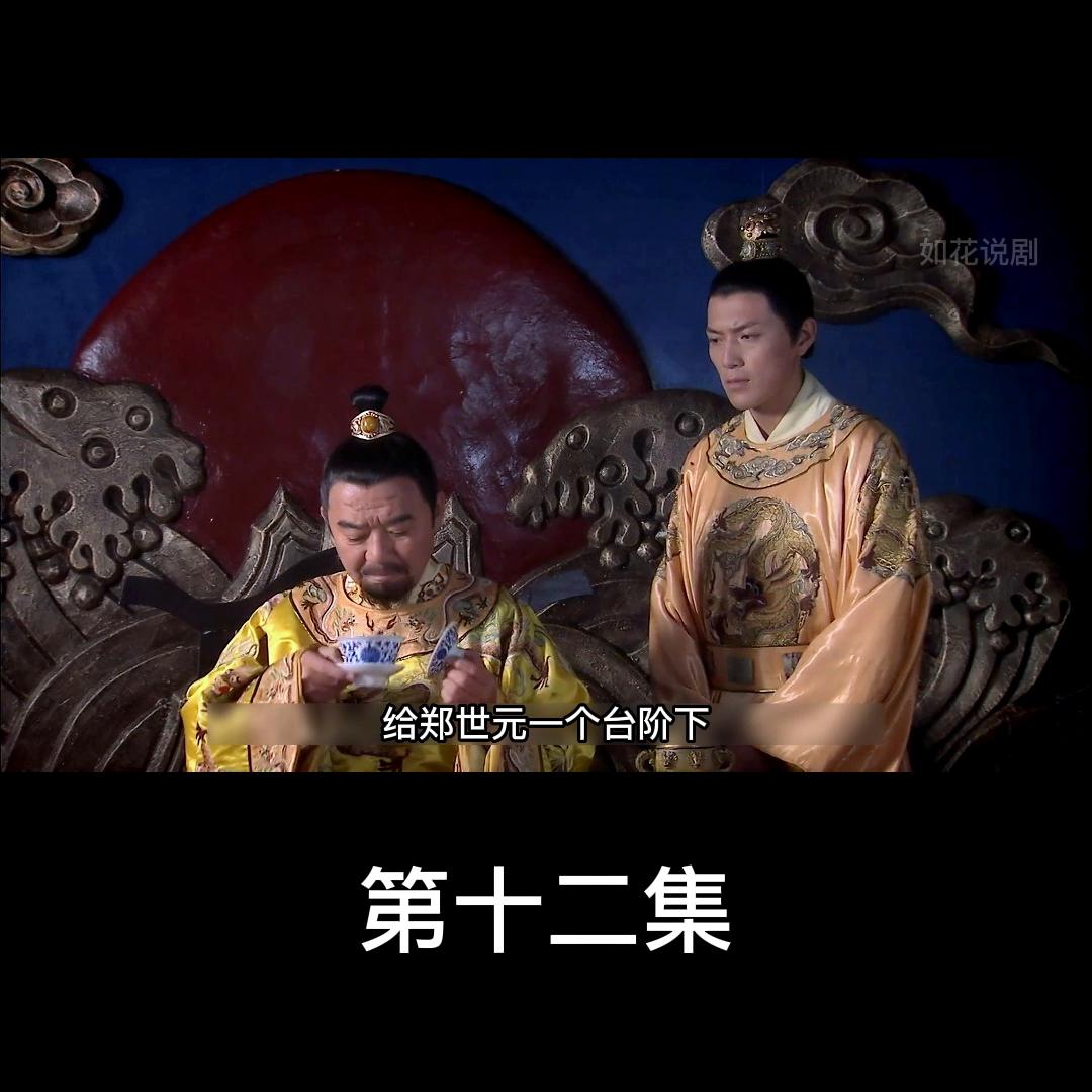 抖音二创激励计划电影解说完整版,抖音二创激励计划素材下载