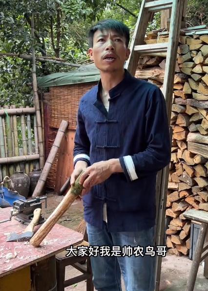 网红帅农鸟哥视频,黑马帅农鸟哥是如何走红的