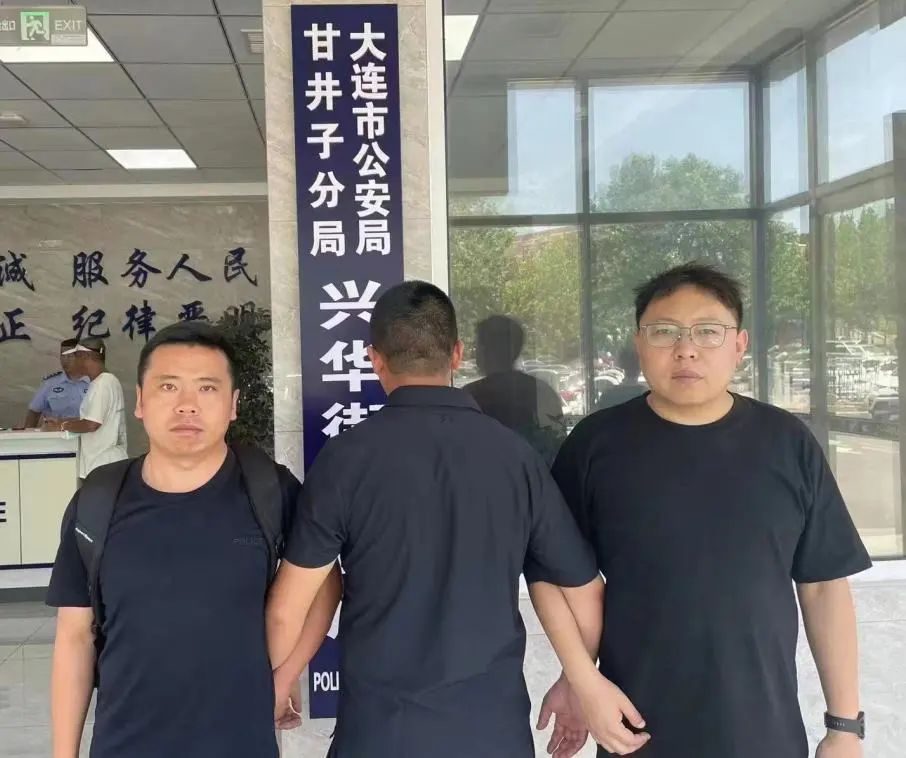 长治长子公安电话,长子公安成功劝阻一起网络诈骗