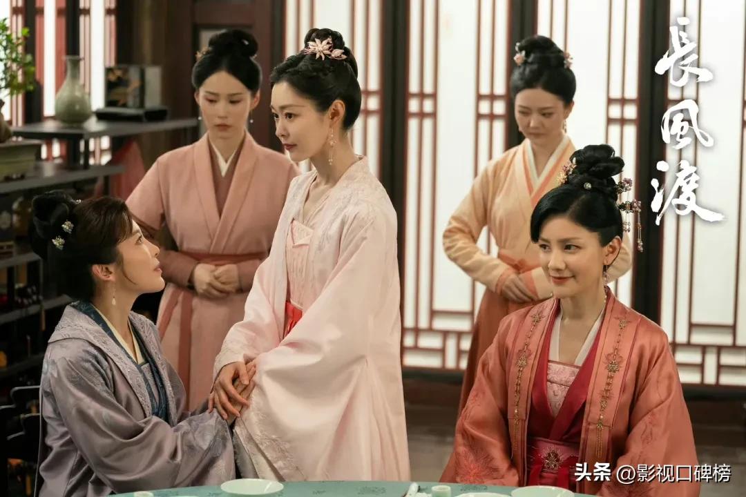 白敬亭和宋轶长风渡开播了吗,白敬亭宋轶长风渡小细节